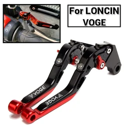 Motorcycle Accessories Folding Extendable Brake Clutch Levers For LONCIN VOGE 650 500 DS 500R 650DS 500DS