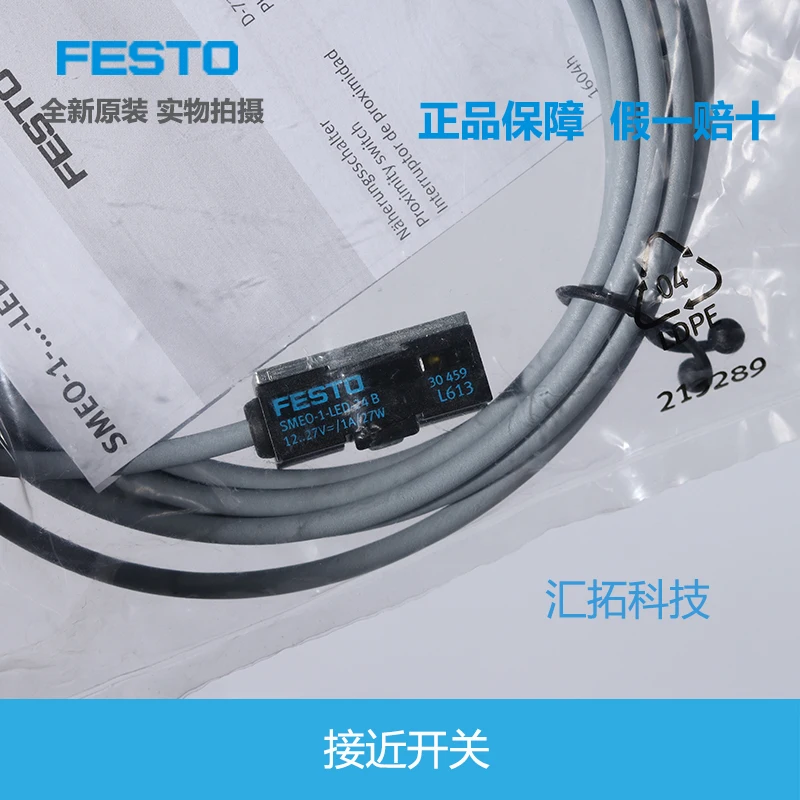 

O Fest FESTO proximity switch SMEO-1-LED-24-M5-B 30459 151672 original