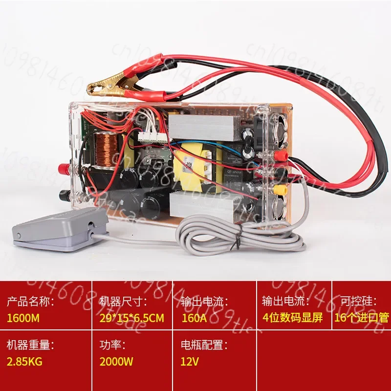 888M/1600M High‑Power Inverter Head, 12V/24V Electronic Boost Power Converter,In stock,SSN