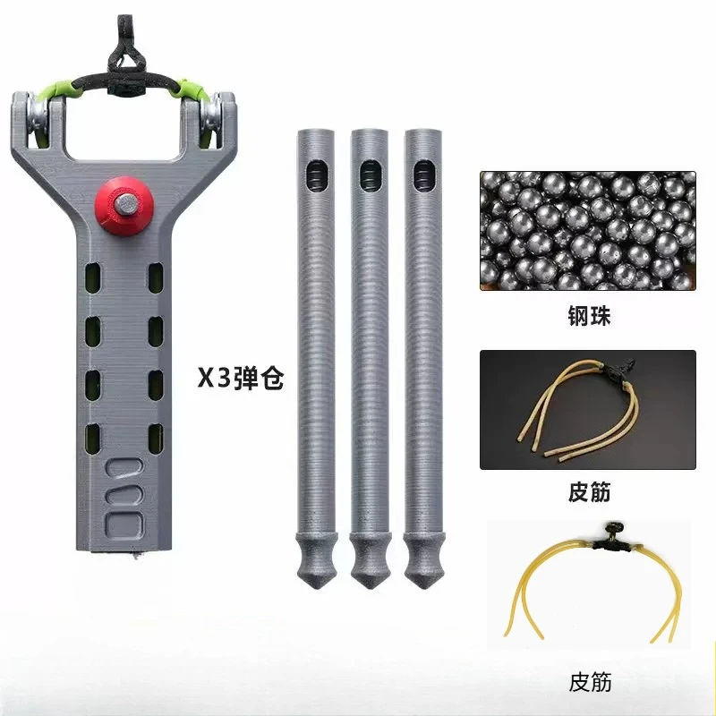 Outdoor High-precision Magnetic Suction Leather Bag 3D Printing Automatic Loading Continuous Firing Portable Hunting Tool