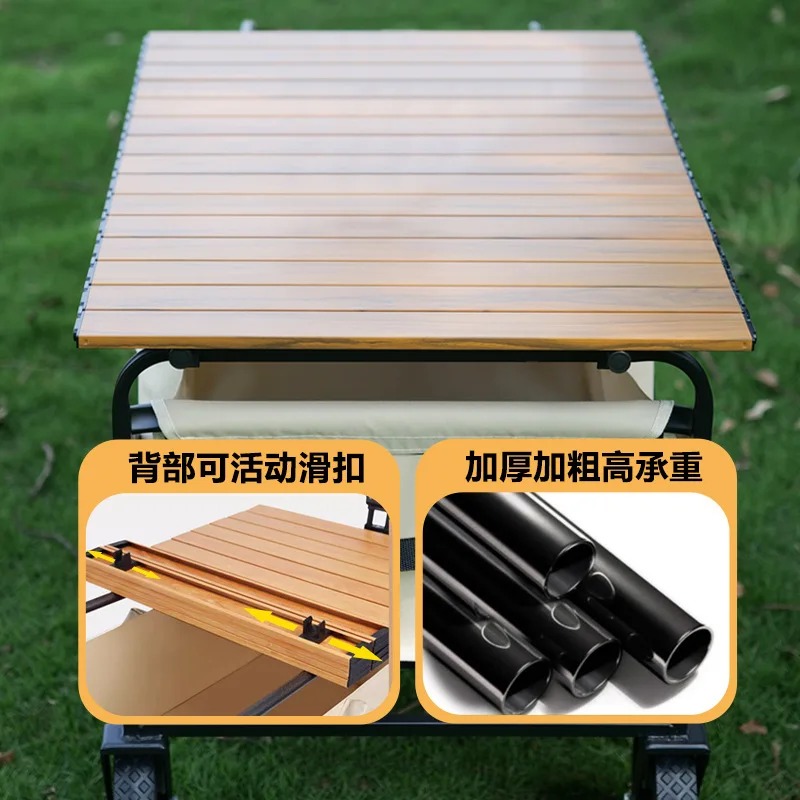 Multifunctional Campsite,Outdoor Folding,Portable Picnic Cart, Special Wood Grain Table Board, Chicken Rolls Table Top, L25