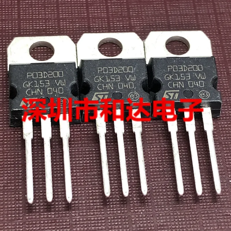 Lot de 5 à 10 pièces, pièces détachées 220 V, 120 ma, nouveau et ORIGINAL, en STOCK