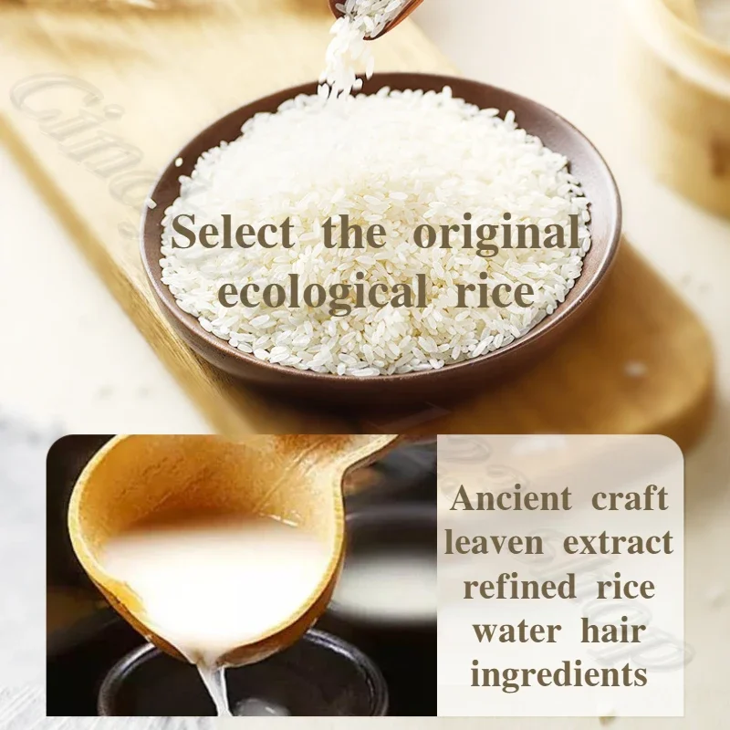 شامبو تغذية مائي لغسل الأرز، التحكم في الزيوت، شعر ناعم منعش، 300 مل #3