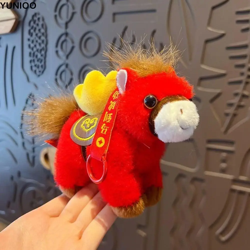 Kreative Pony-Anhänger-Maskottchen-Puppen, niedlicher Stofftier-Schlüsselanhänger, 12 cm, Yuanbao Sternzeichen-Pony-Figur, festliche Dekoration