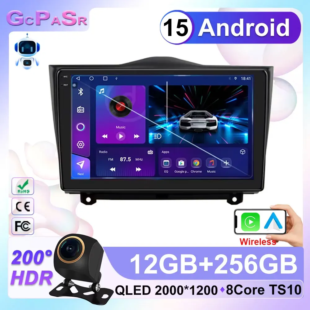 

Car Multimedia Player For LADA Granta 2018 2019 Android 15 Car Radio Stereo Navigation AutoRadio GPS Tape Recorder Carplay 4G