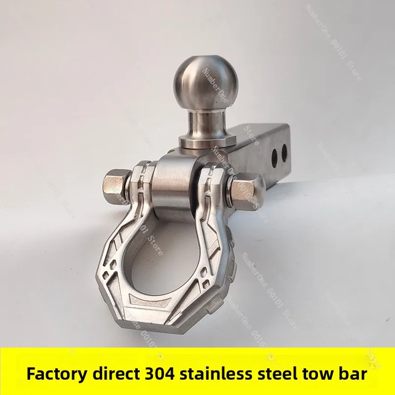 2025 New Off-Road Tow Arm Tow Hook Square Mouth Anti-Collision Hook Rogue Hook Towing