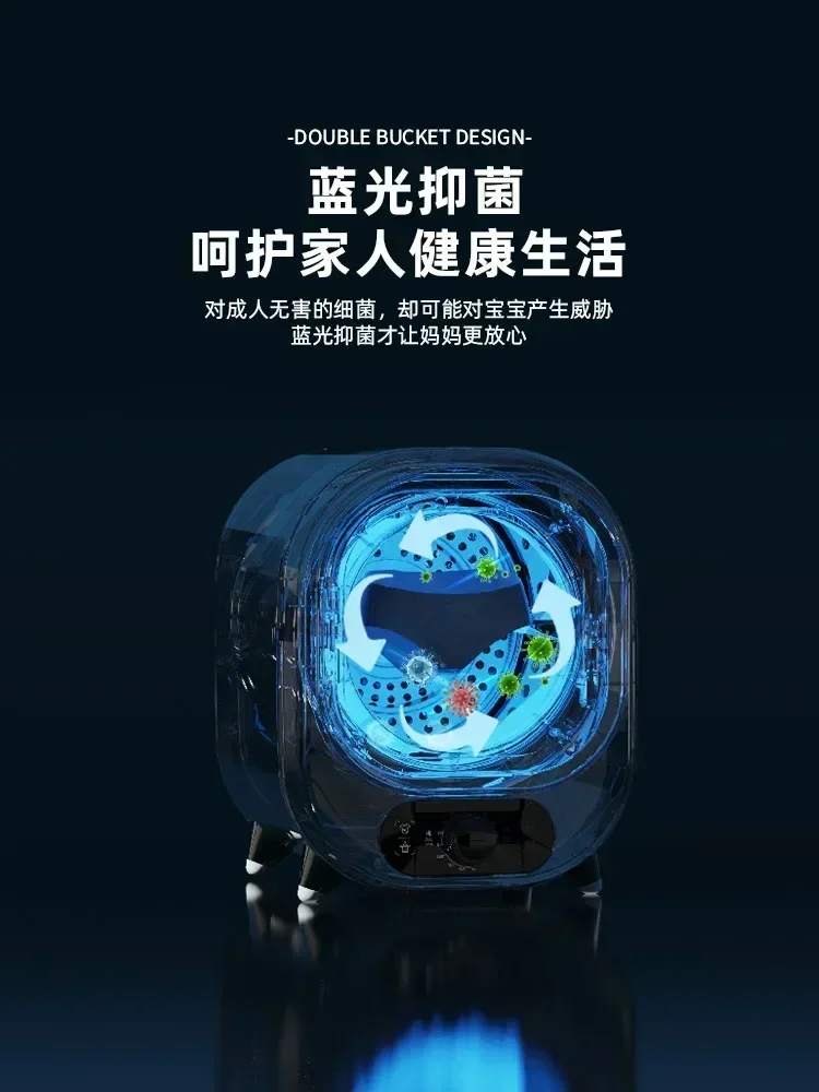 220V Royalstar Asciugatrice per interni Lavatrice elettrica Asciugatrice per la casa Piccola asciugatrice domestica Mini asciugatrici Macchine asciugatrici A secco A