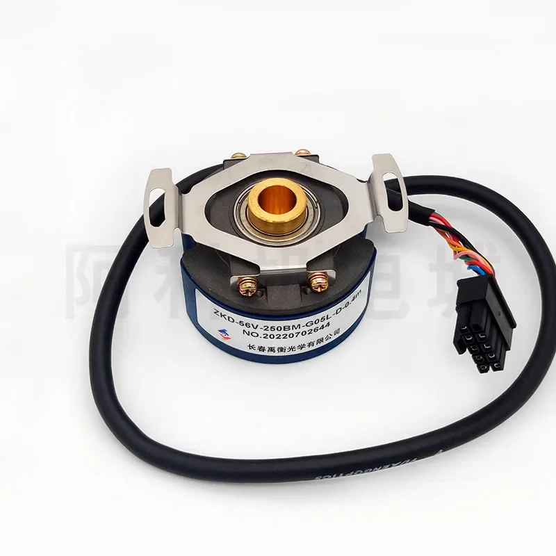 Suitable for Original genuine Changchun Yuheng grating rotary encoder ZKD-56V-250BM-G05L-D-0.4m-93V