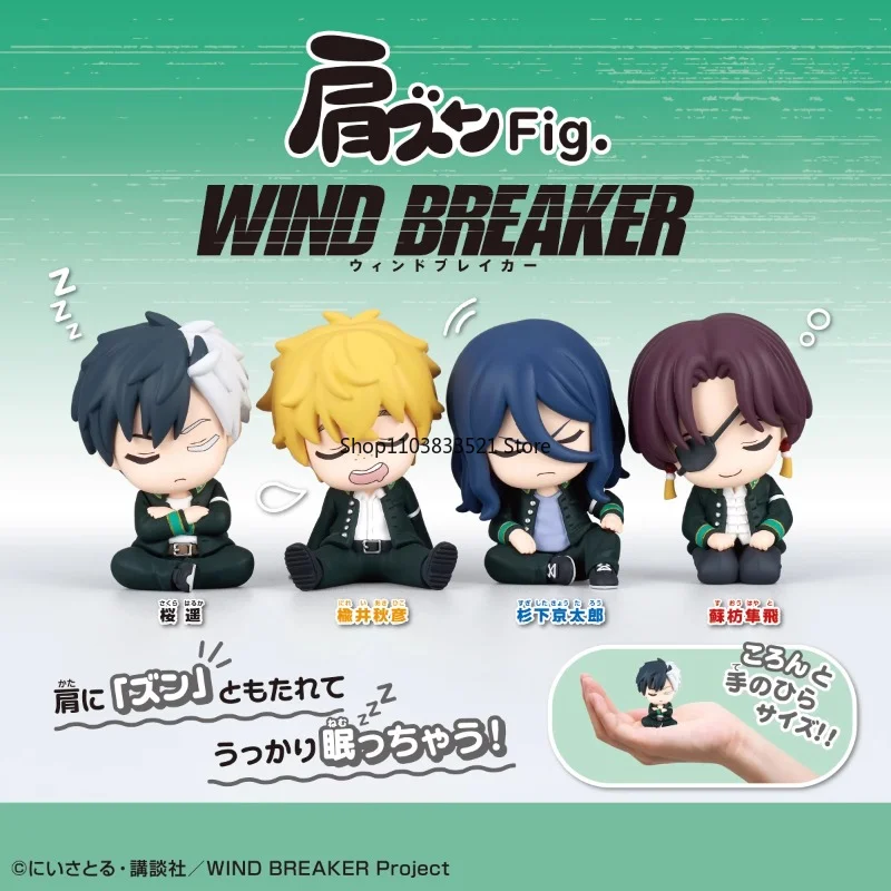 

Original WIND BREAKER Gashapon Toys Sakura Haruka Akui Akihiko Sleep Series Action Figure Capsule Toys Decoration Gifts