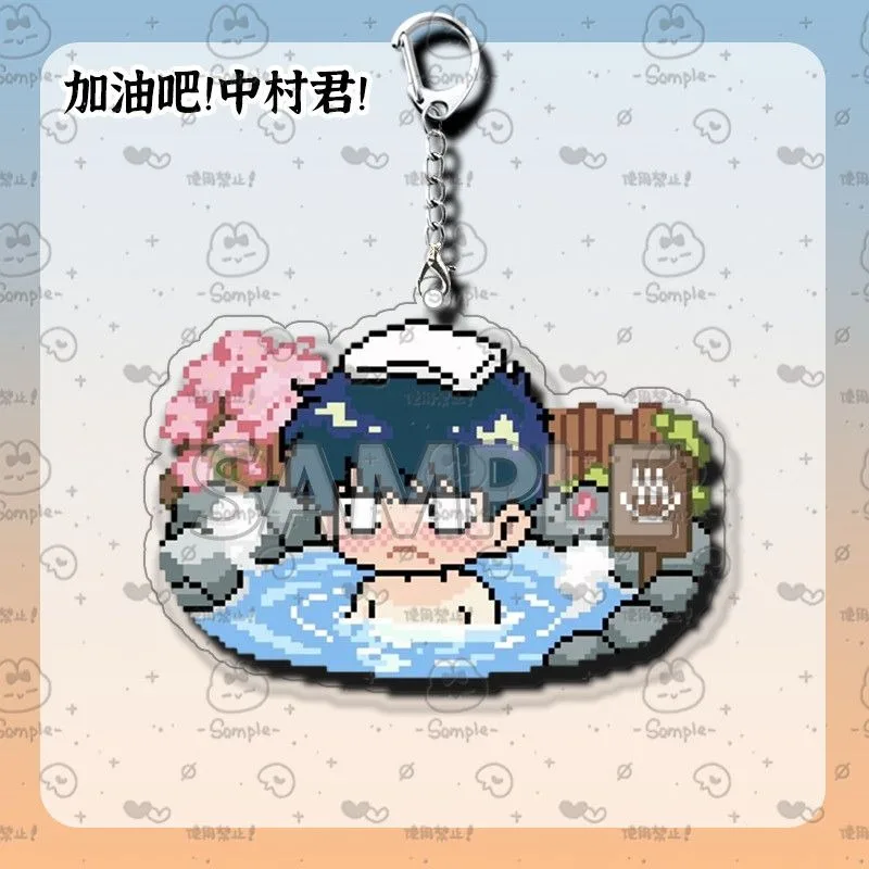 Go for It, Nakamura-kun!! Pixel Keychain Okuto Nakamura Hirose Aiki Anime Peripheral Exquisite Double-sided Schoolbag Ornament