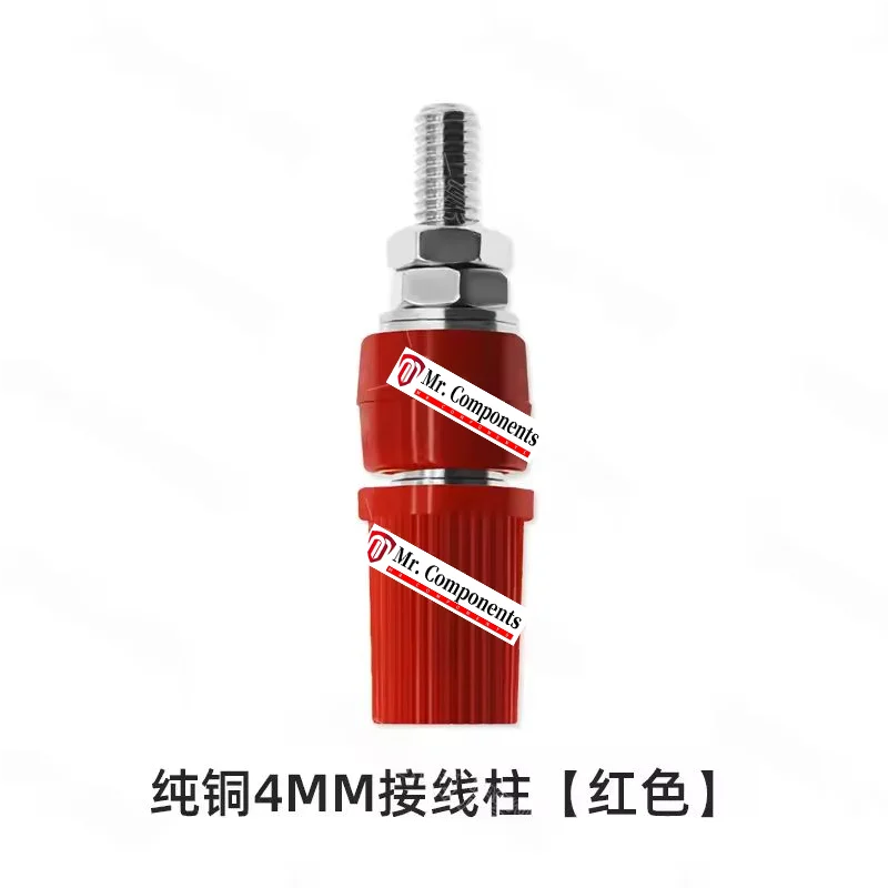 1PCS JXZ-1 30A high current banana socket M5 * 48 pure copper terminal 4mm banana plug socket grounding pole New In stock