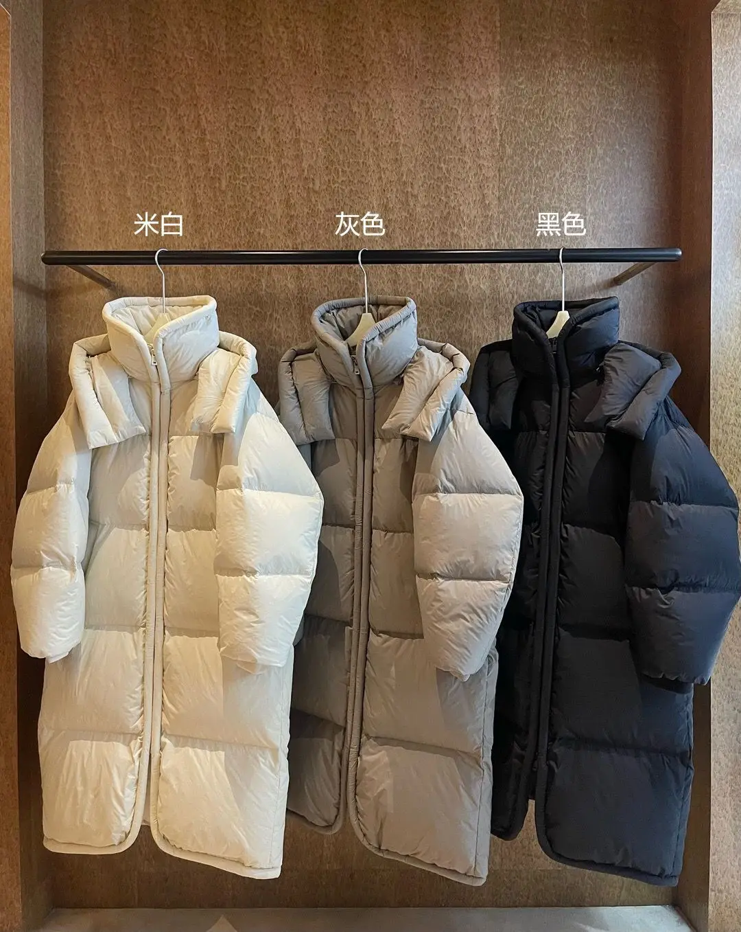 海マオ冬ロングコート取り外し可能なフード暖かいスタンドカラー防風軽量新中国風の標準ダウンジャケット