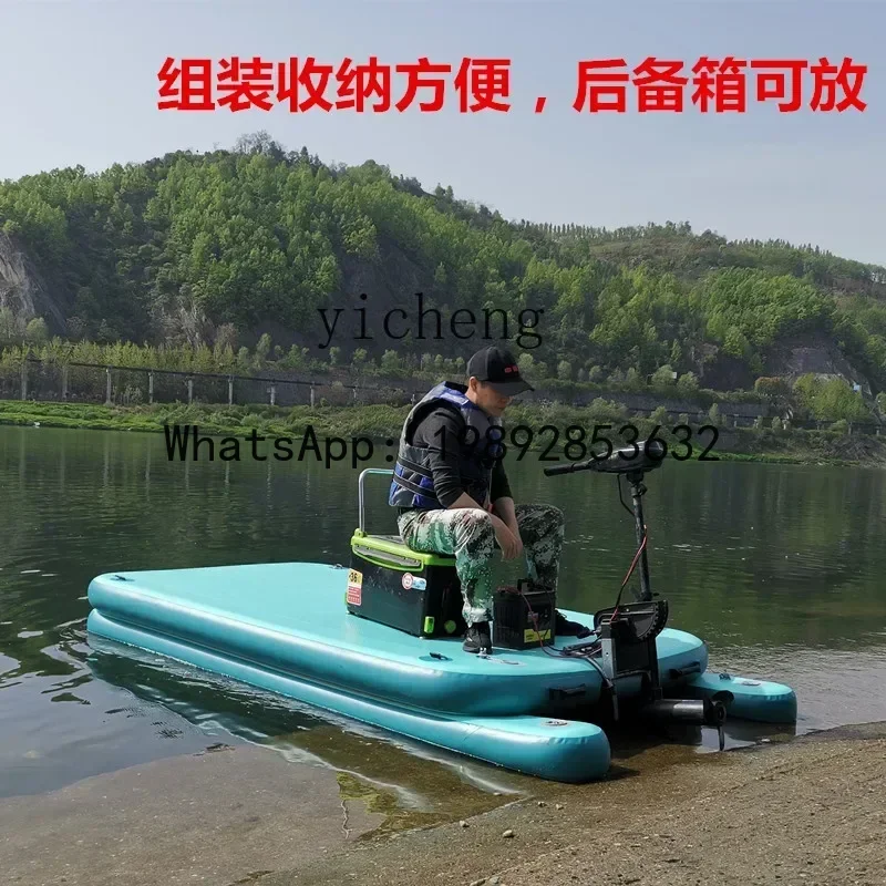 inflatable floating platform, fishing platform floating fishing platform, portable fishing boat air cushion magic carpet