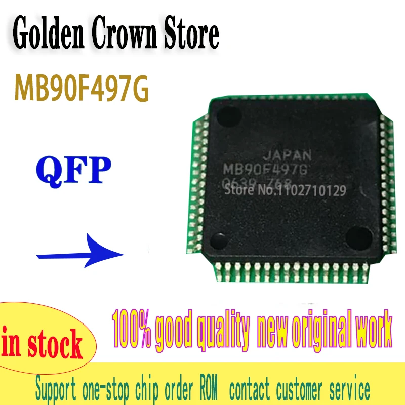 1-10PCS /lot   MB90F497G MB90F497 B90F497 QFP64 NEW and Original in Stock