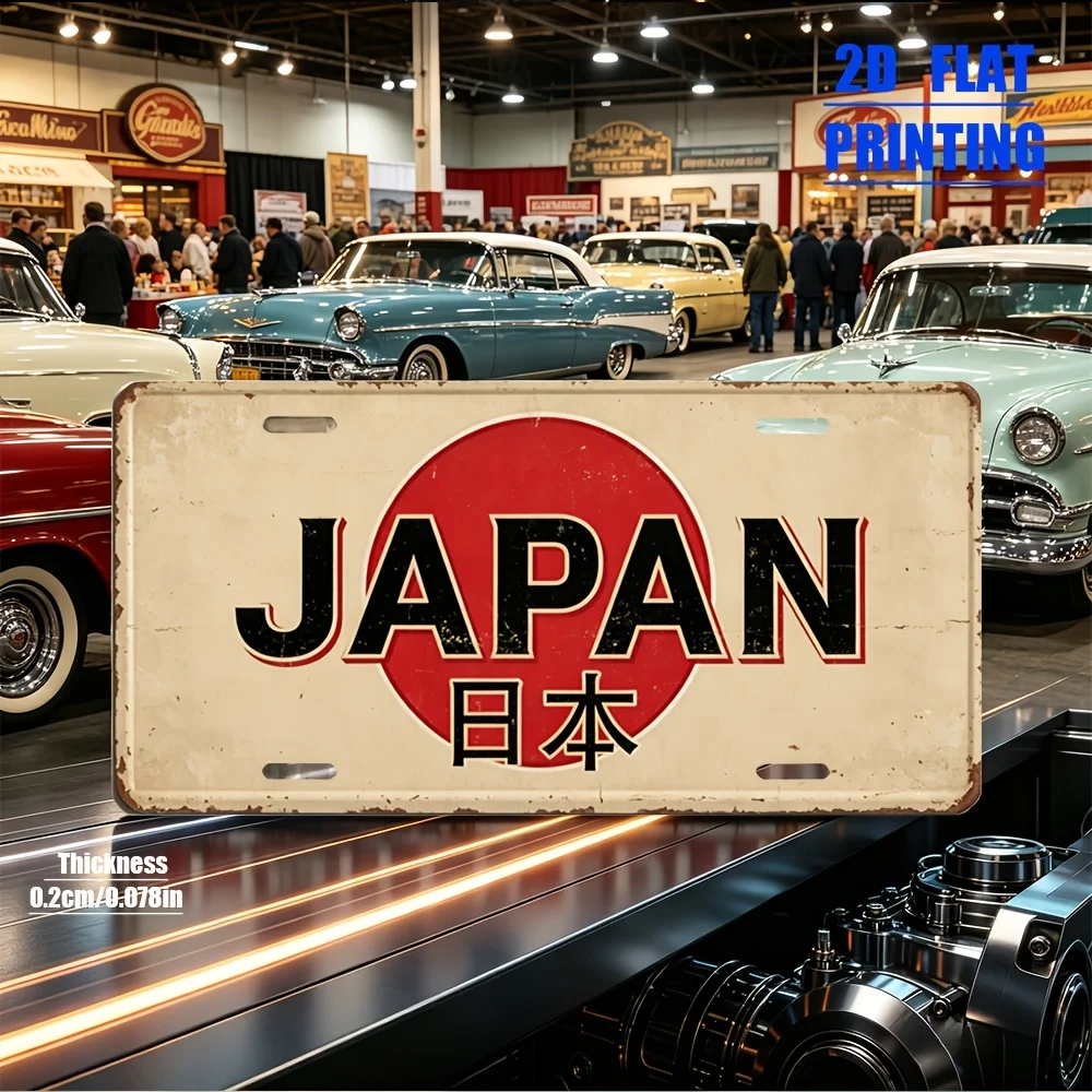 2D Flat Printing, 1pc, Japanese Theme Retro Sign, Aluminum Decorative License Plate, for Decorative Purposes Solely, Gift for Fr