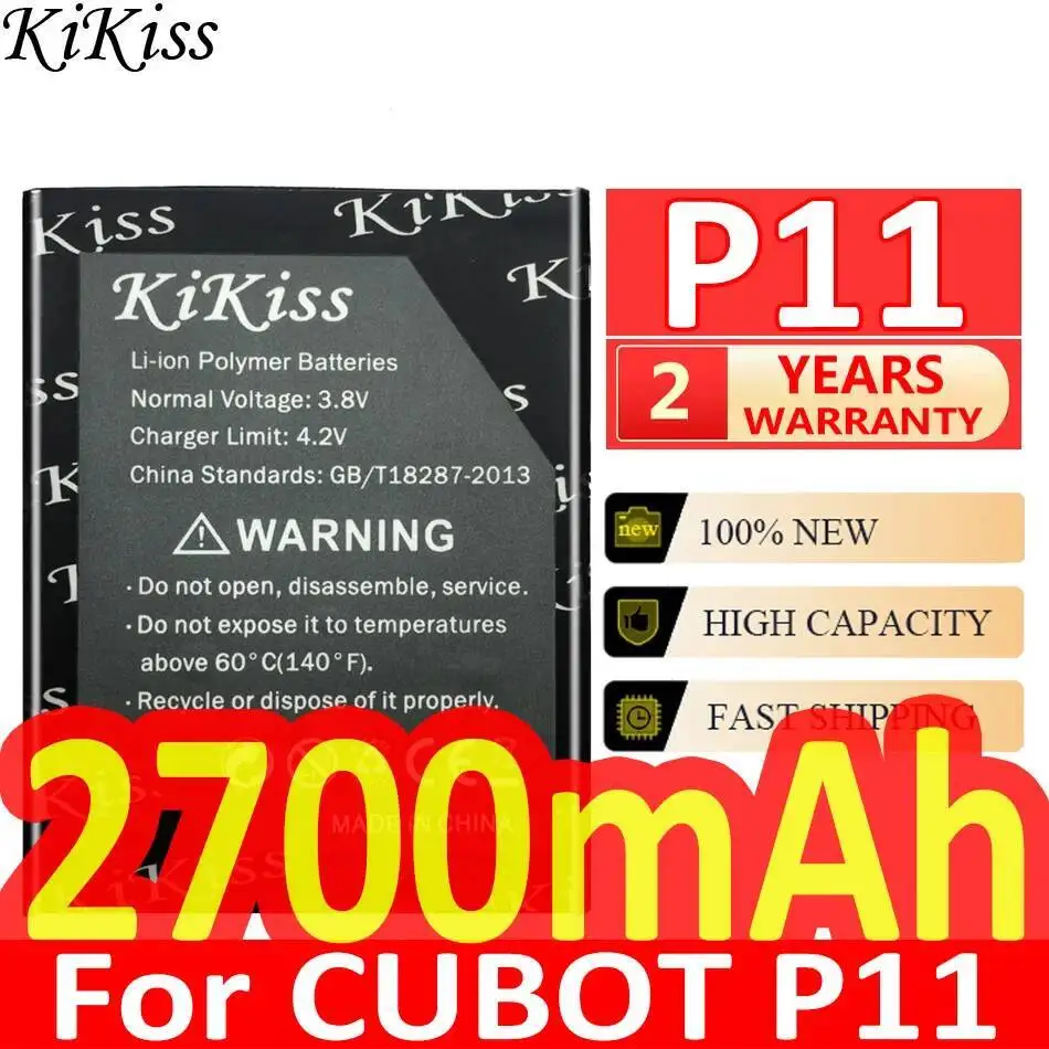 Легкий аккумулятор для мобильного телефона Cubot P11 емкостью 2700 мАч