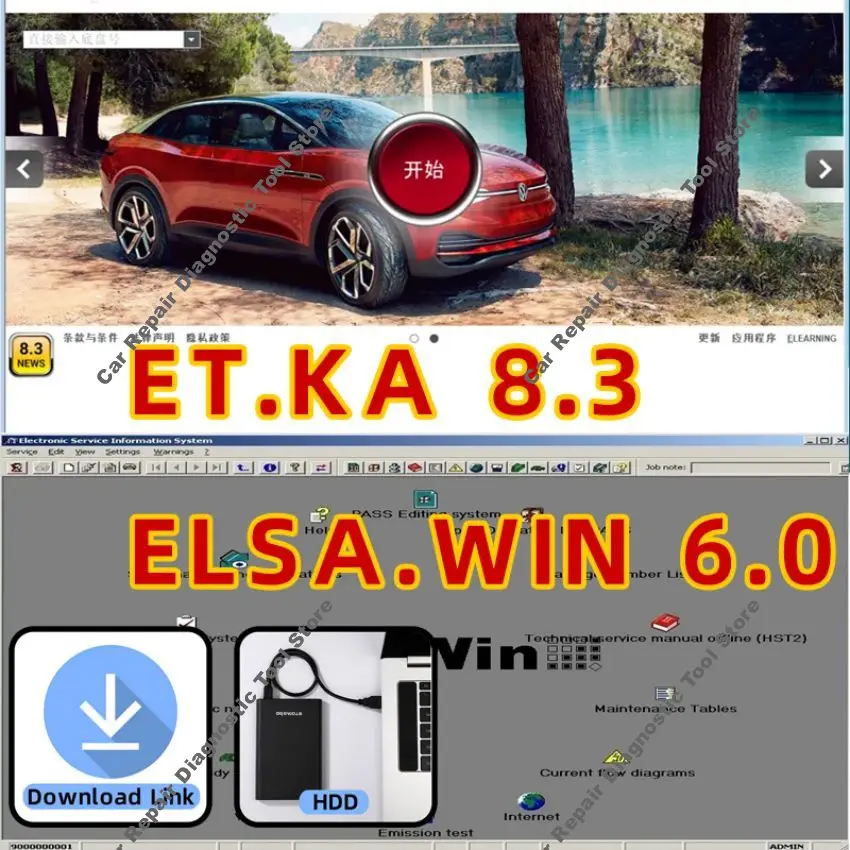 

2024 Newest ELSAWIN 6.0 Etka 8 .3 for Audi for VW Auto Repair Software Group Vehicles Electronic Parts Catalog free install