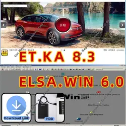 2024 최신 ELSAWIN 6.0 Etka 8.3, 아우디 VW 자동차 수리 소프트웨어 그룹 차량 전자 부품 카탈로그 무료 설치