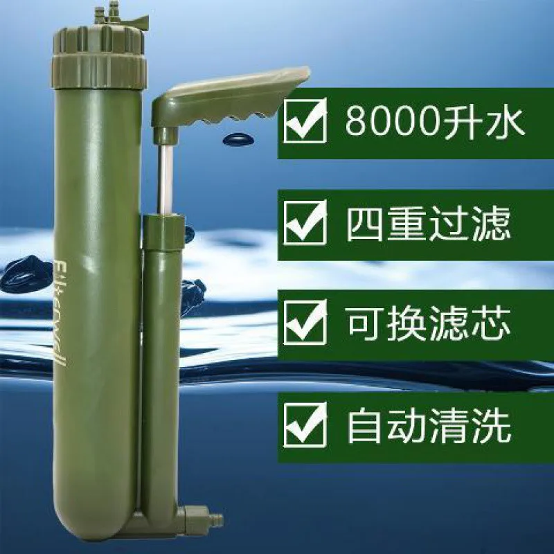 Osmosis Terbalik 0.0001 Mikron Survival Minum Berkemah Mendaki Pemurni Air Ro Pompa Tangan Portabel Filter Air Luar Ruangan