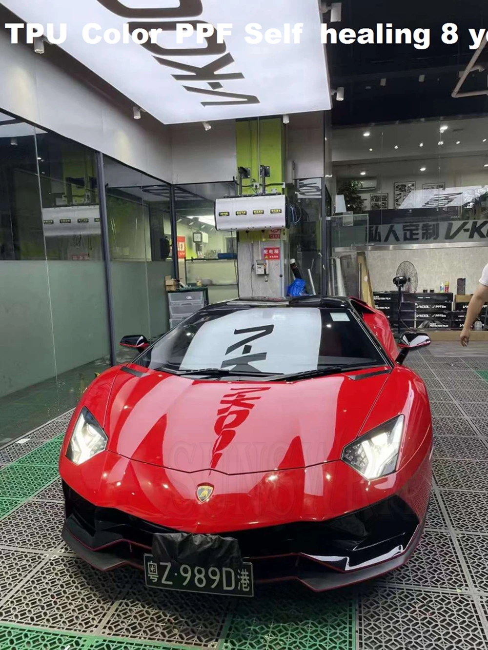 

Super Gloss Red Car Wrappings Colorppf TPU PPF Car Paint Protection Film 1.52x15m/roll