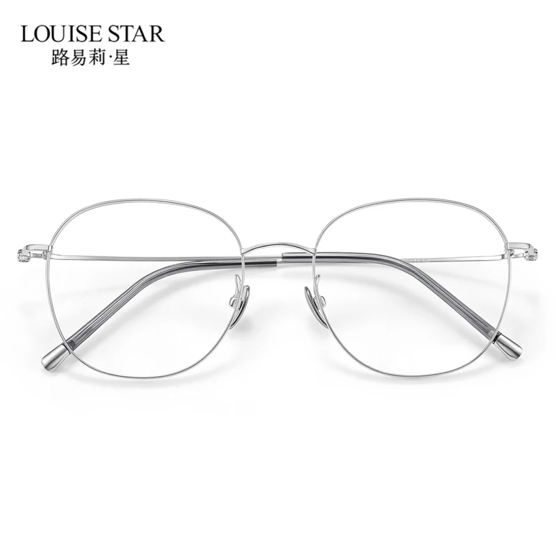 2026 New Pure Titanium Optical Glasses Frame Ultra Light Round Silver Glasses Prescription Myopia Glasses Frame Anti Blue Light