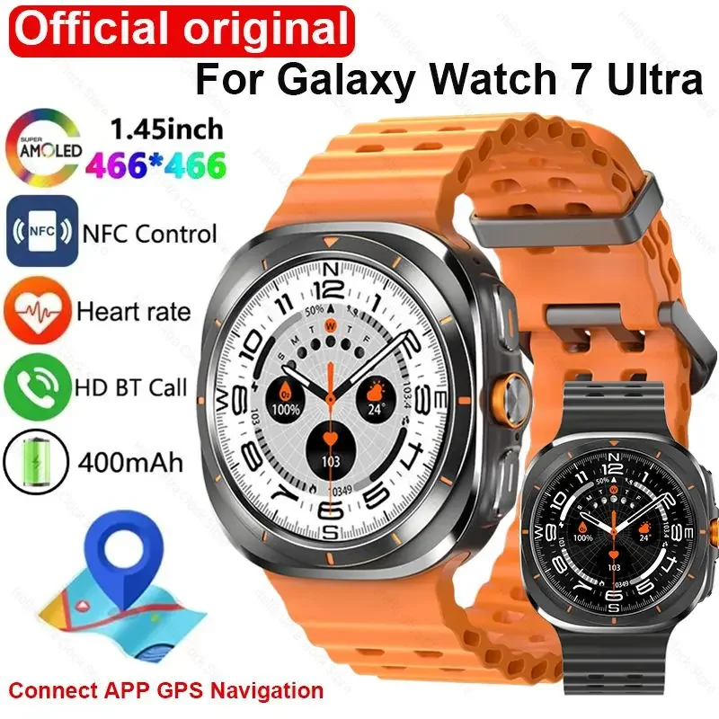

Для Samsung Galaxy Smart Watch 7 Ultra Smartwatch 2024 AMOLED GPS-навигация Компас NFC Управление Bluetooth Часы для звонков Мужчины Женщины