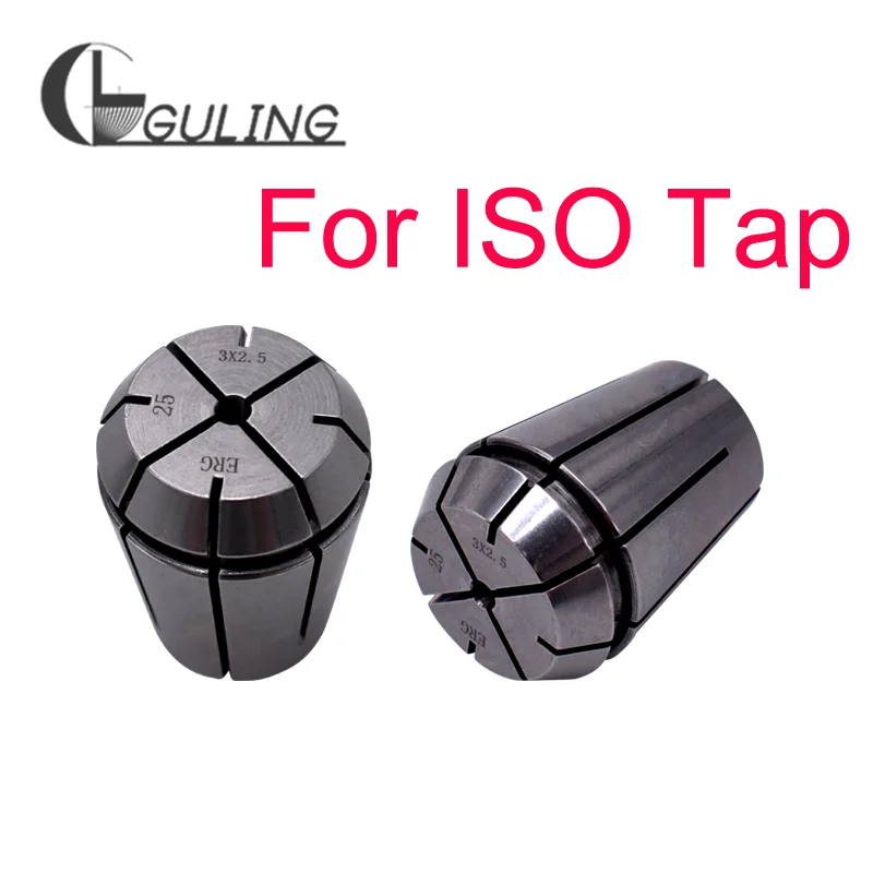 GULING CNC ERG 16 20 25 32ความแม่นยำสูงด้านหน้ารอบด้านหลัง Collet Tapping Chuck แตะแข็งล็อคฤดูใบไม้ผลิ Collet สำหรับ ISO Tap