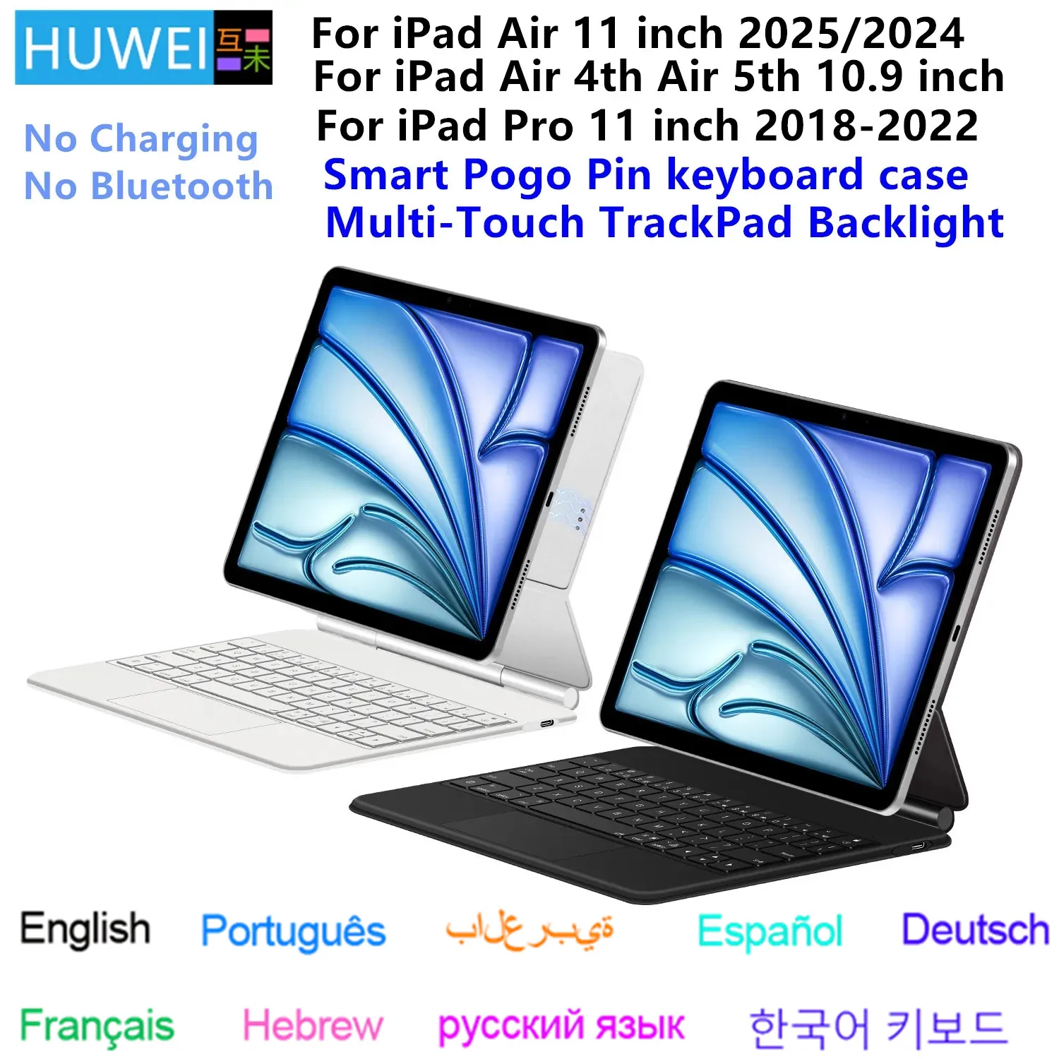 

Чехол HUWEI Magic Keyboard для iPad Air 11 2025 M3 Air 11 M2 Air 4/5/6 10,9 Pro 11 дюймов Smart Pogo Pin, мультисенсорная подсветка клавиатуры
