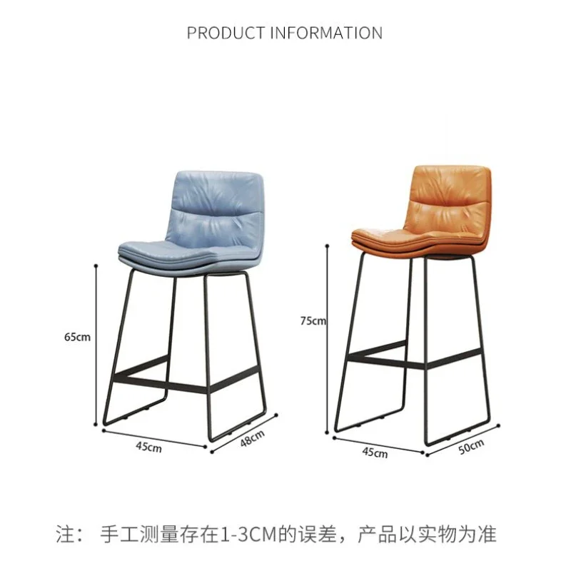 Nordic Backrest Bar Stools Light Luxury High Legged Chair Nail Art Modern Minimalist Cash Register Chairs Coffee Shop Furniture