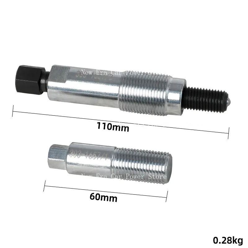 

Подходит для крышки амортизатора Ranger 2.0TDCi, инструмент для снятия шкива коленчатого вала 303-1657