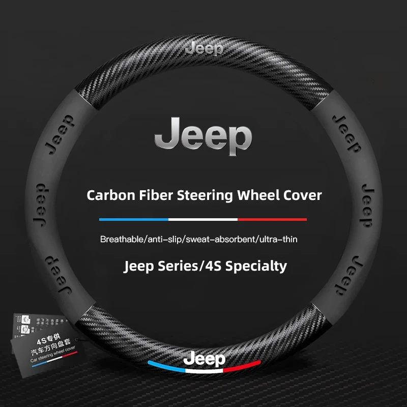 

Чехол на руль автомобиля JEEP, аксессуары для интерьера автомобиля, для Jeep Compass, Wrangler, Grand Cherokee, Avenger, Renegade, JK, Gladiator