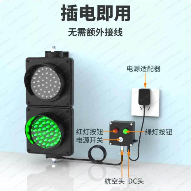 Type 100 Traffic Light, Logistics Park Platform Unloading Dock Parking Lot Signal Indicator, Button Control,plug-in,12V,24V,220V