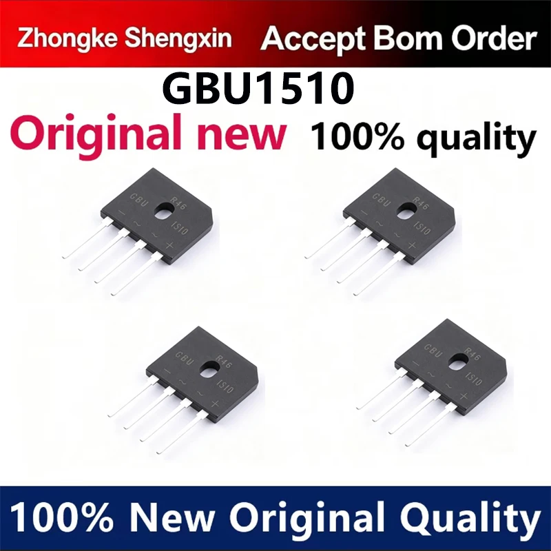 （5pcs）New original rectifier bridge GBU1510 15A100V commonly used electromagnetic furnace bridge stack flat bridge