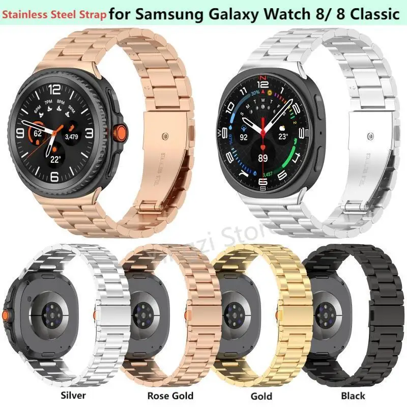 

Stainless Steel Strap for Samsung Watch 8 8Classic Wristband for Samsung Galaxy Watch8 44mm 40mm 8Classic Bracelet Replacement