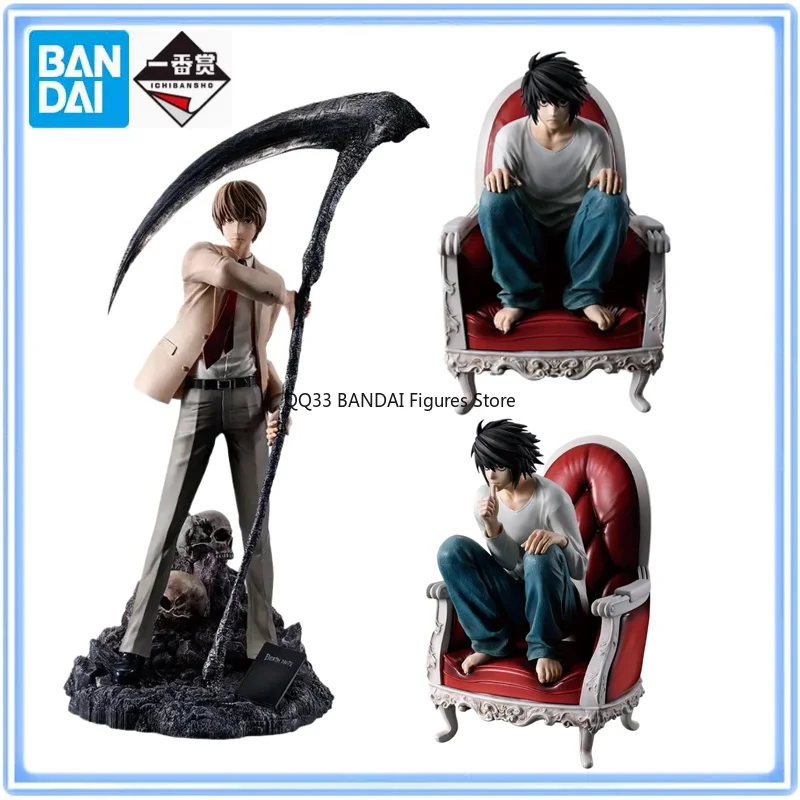 

BANDAI Original Ichiban Kuji DEATH NOTE Yagami Light & L Figure Prize Action Figures Model Collectibles Desktop Ornaments
