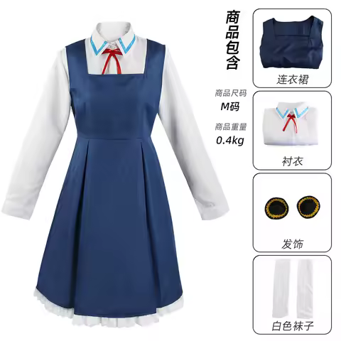 Spy×Family Cosplay Costumes Set - Yor Thorn Princess + Anya + Loid Forger Outfits for Adults Kids Halloween Party