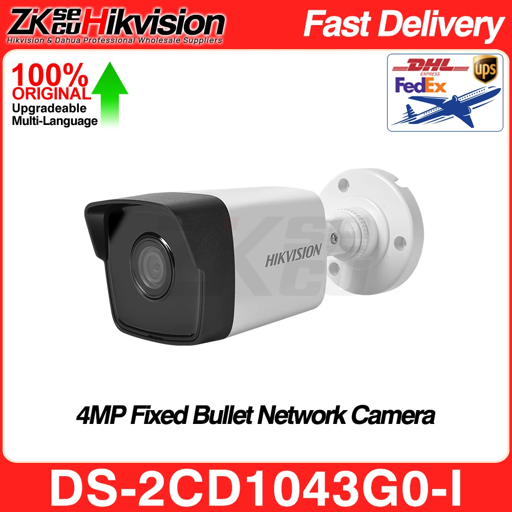 Hikvision Original 4MP EXIR 2.0 IP Camera DS-2CD1043G0-I H.265+ 30m IR IP67 WDR POE Video Surveillance IPC