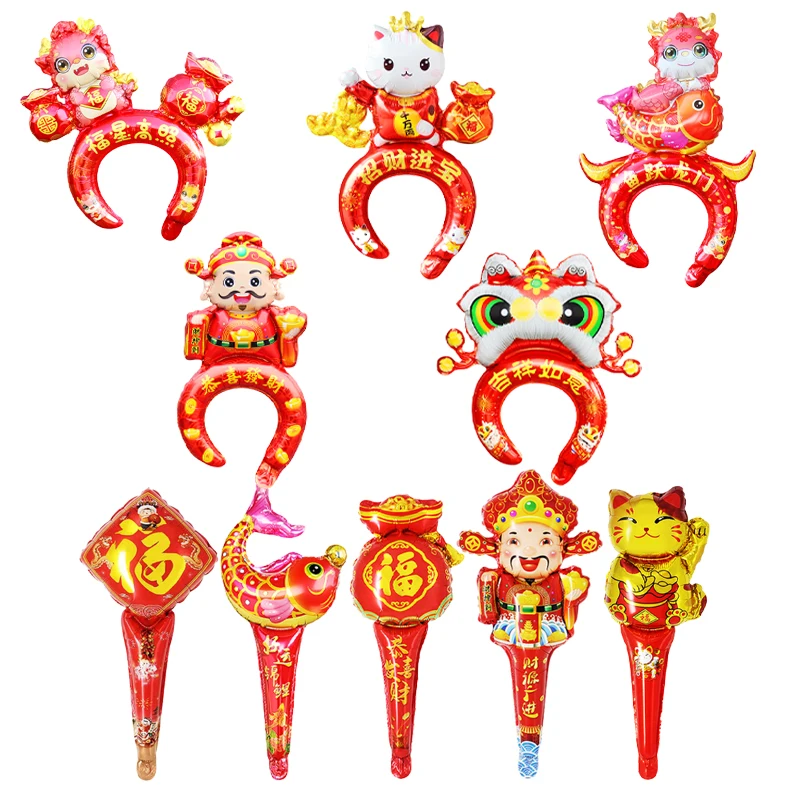 10/30/50PCS Chinese Spring Festival Hand-held Stick Balloon Set Kids Helium Toy God of Wealth Snake New Year 2025 Baby Shower