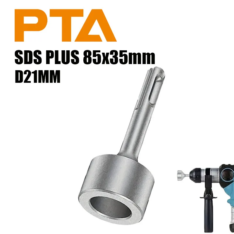 

Насадка для заземления D21MM SDS Plus, 85x35 мм, для сверления в земле, из закаленной стали, для перфораторов SDS Plus и электроинструментов