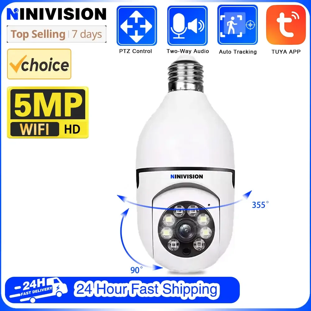 5MP TUYA Color Night Vision Wireless Wifi Camera Smart Security Camera 360 Rotate Wifi IP PTZ Light Bulb Camera For Outdoor Home