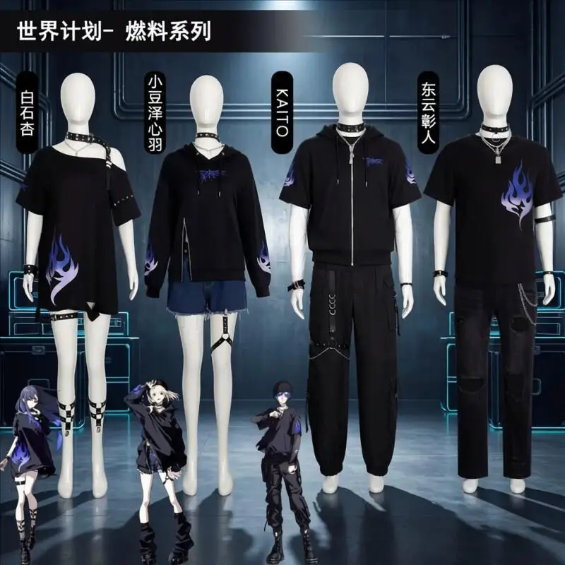 Project Sekai Colorful Stage Kohane An KAITO Akito Cosplay-Outfit, komplettes Set mit Zubehör für Bühnenauftritte, auf Lager