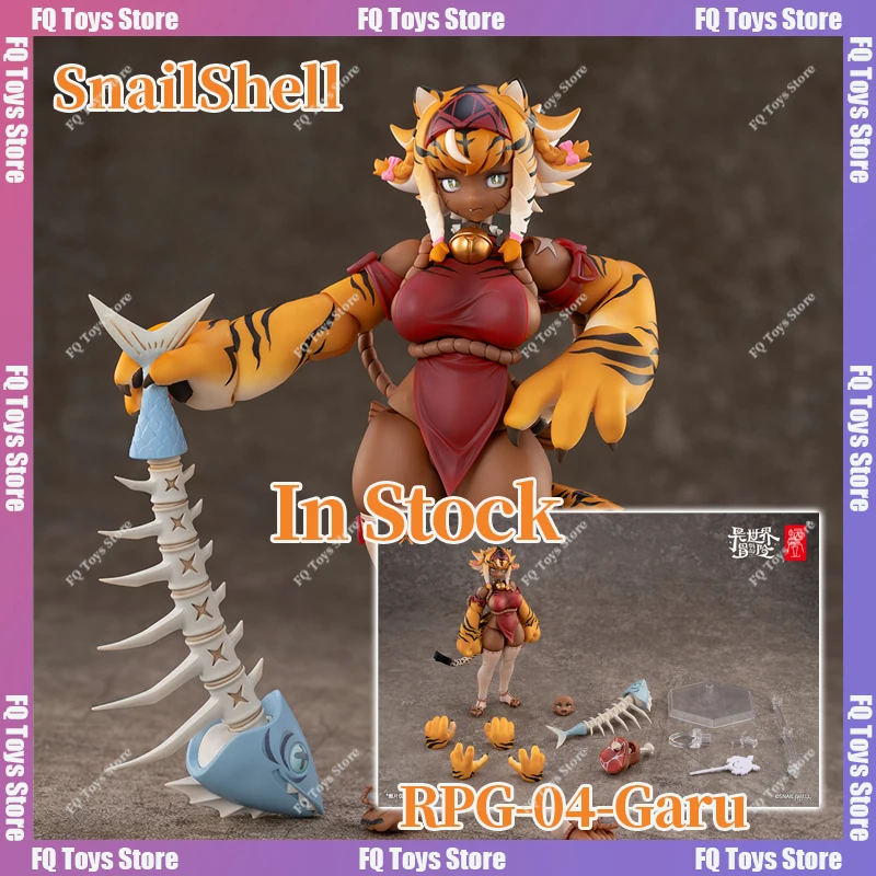 

In Stock Snail Shell Snail's Different World Adventure RPG-04 Garu 1/12 Action Figure Anime PVC Model Toy Gift