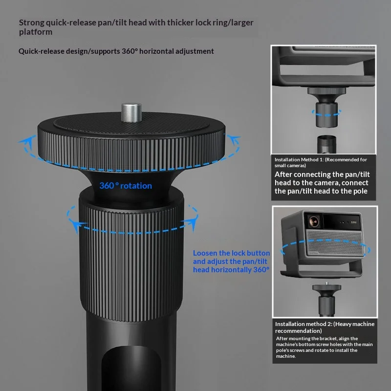 Picture 4: NEW Universal  Projector Floor Stand Bracket Projector Accessories for 4k HD Projectors,Load Capacity 10KG,1/4 Inch Screw Stands