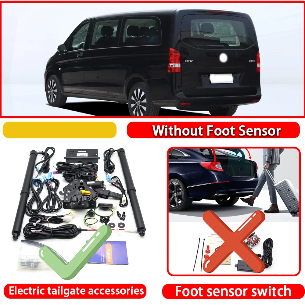 Variant: No foot sensor