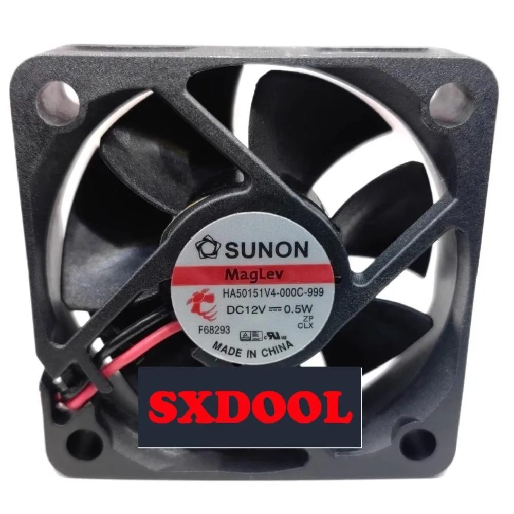 50mm 5cm Fan New SUNON HA50151V4-000C-999 5015 12V 0.5W DC Brushless Cooling 50X50X15mm