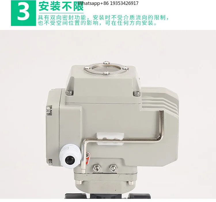 New Q911F-10S Electric Plastic UPVC Ball Valve Switch Anti-corrosion  Suitable for Electric  Two-way Ball  PPH