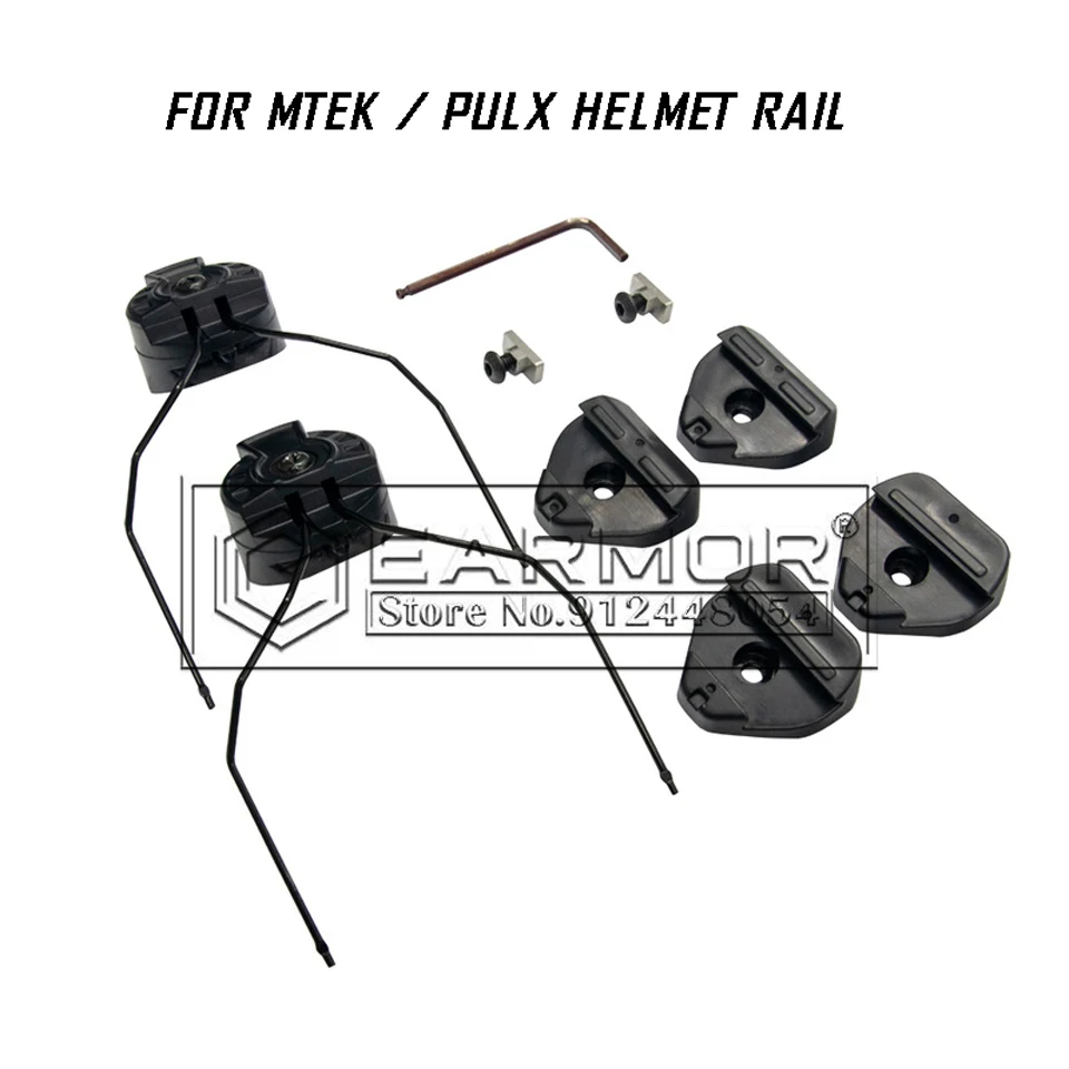 Opsmen earmorヘッドセットM-LOKおよびmtekレールアダプター