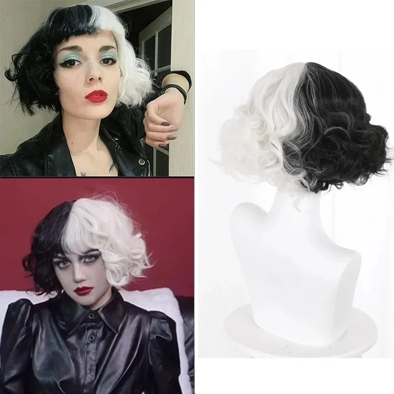 Halloween Cosplay Cruella De Vil Kuila Half Black Half A Hundred Small Short Curly Cos Wig for Making Wigs Danganronpa