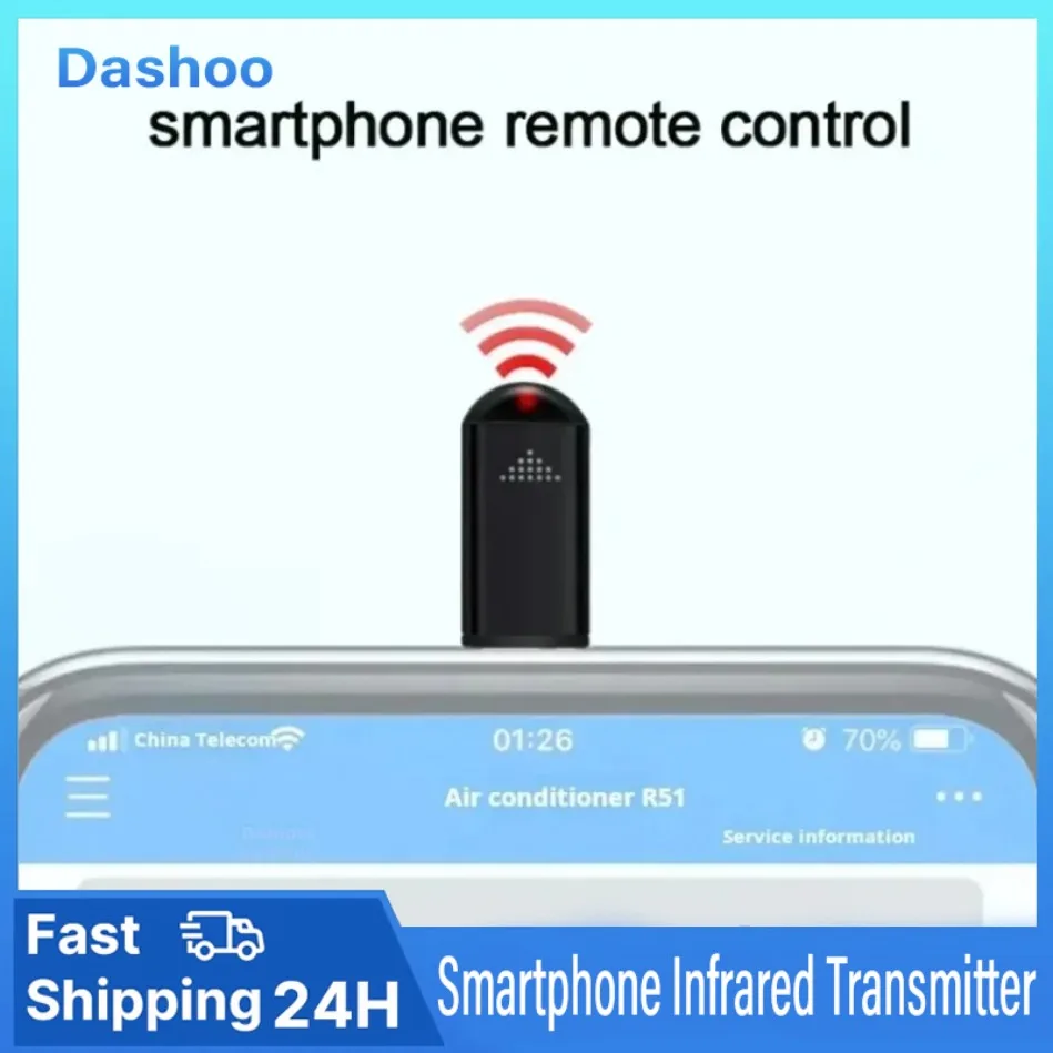 

Инфракрасный передатчик для смартфона Адаптер Type-C Управление интеллектуальным приложением для телевизоров и других устройств с помощью инфракрасного удаленной функции