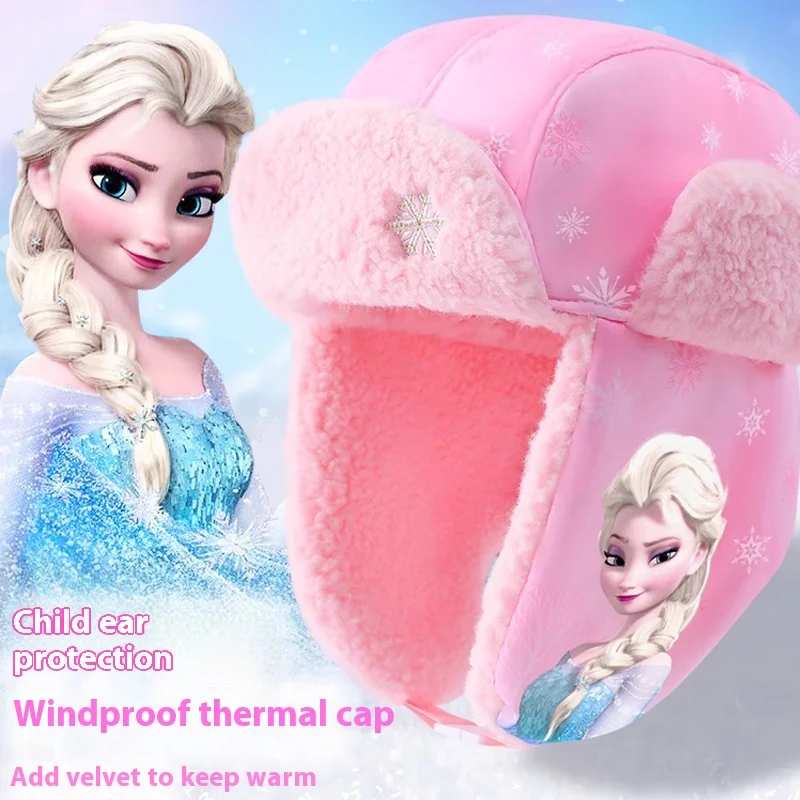 Anime cartoon Princess Elsa children's hat girl thick ear protection warm winter 2024 new sweet and cute velvet Lei Feng hat